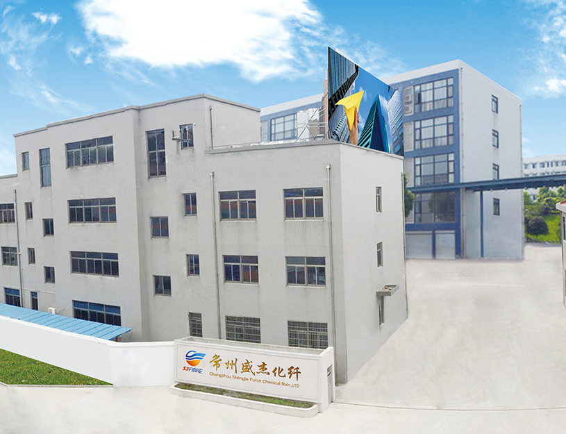 東莞陶氏納米化工有限公司，丙綸前紡油，拒水柔順劑，丙綸固色油劑，BCF丙綸油劑，導(dǎo)熱油性能，抗靜電劑